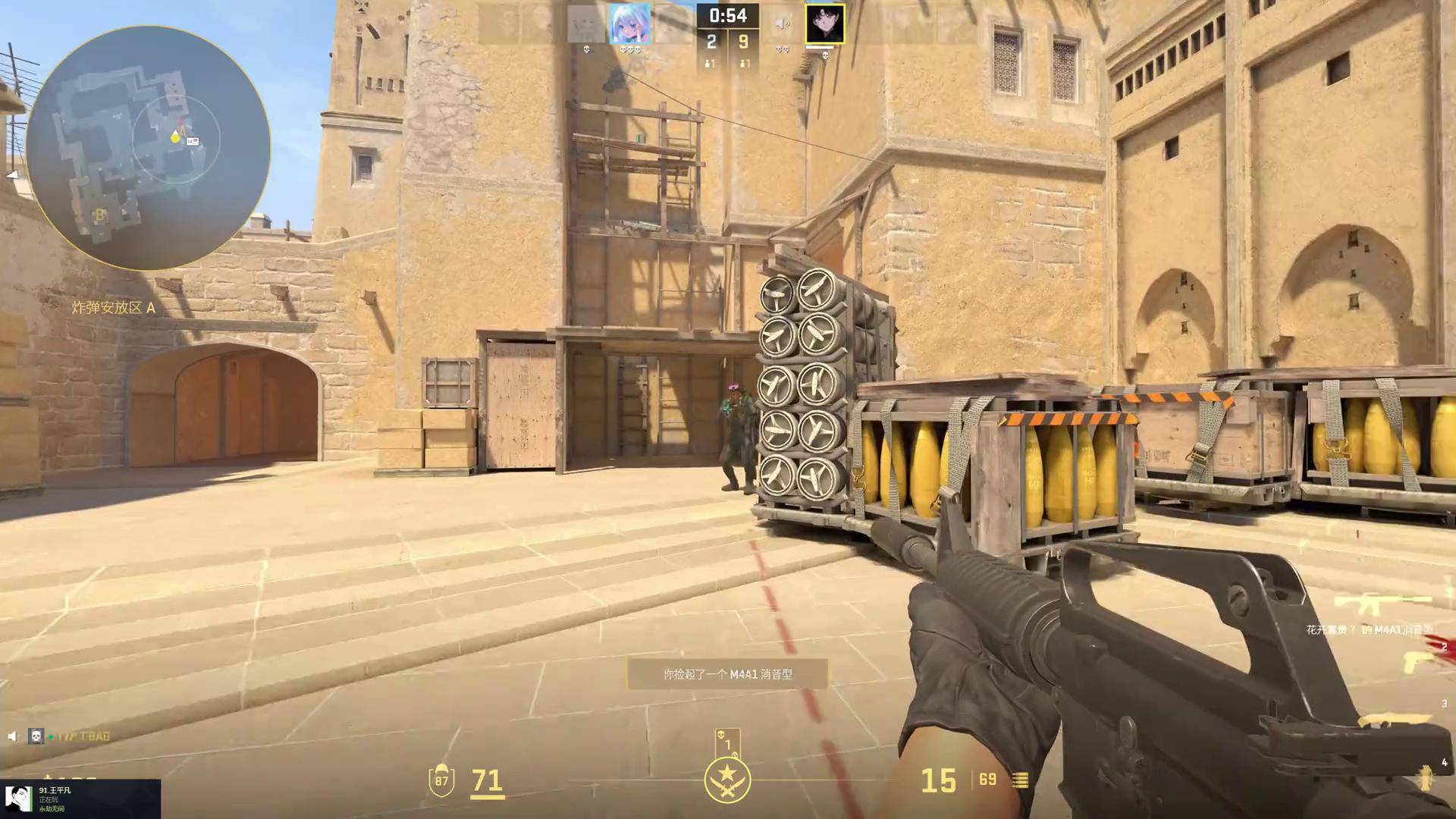 The Song！王淞塞拉斯狂屠四杀 微笑队全线优势先下一城