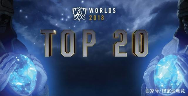 Astralis教练：复仇很痛快，队伍依赖device的发挥