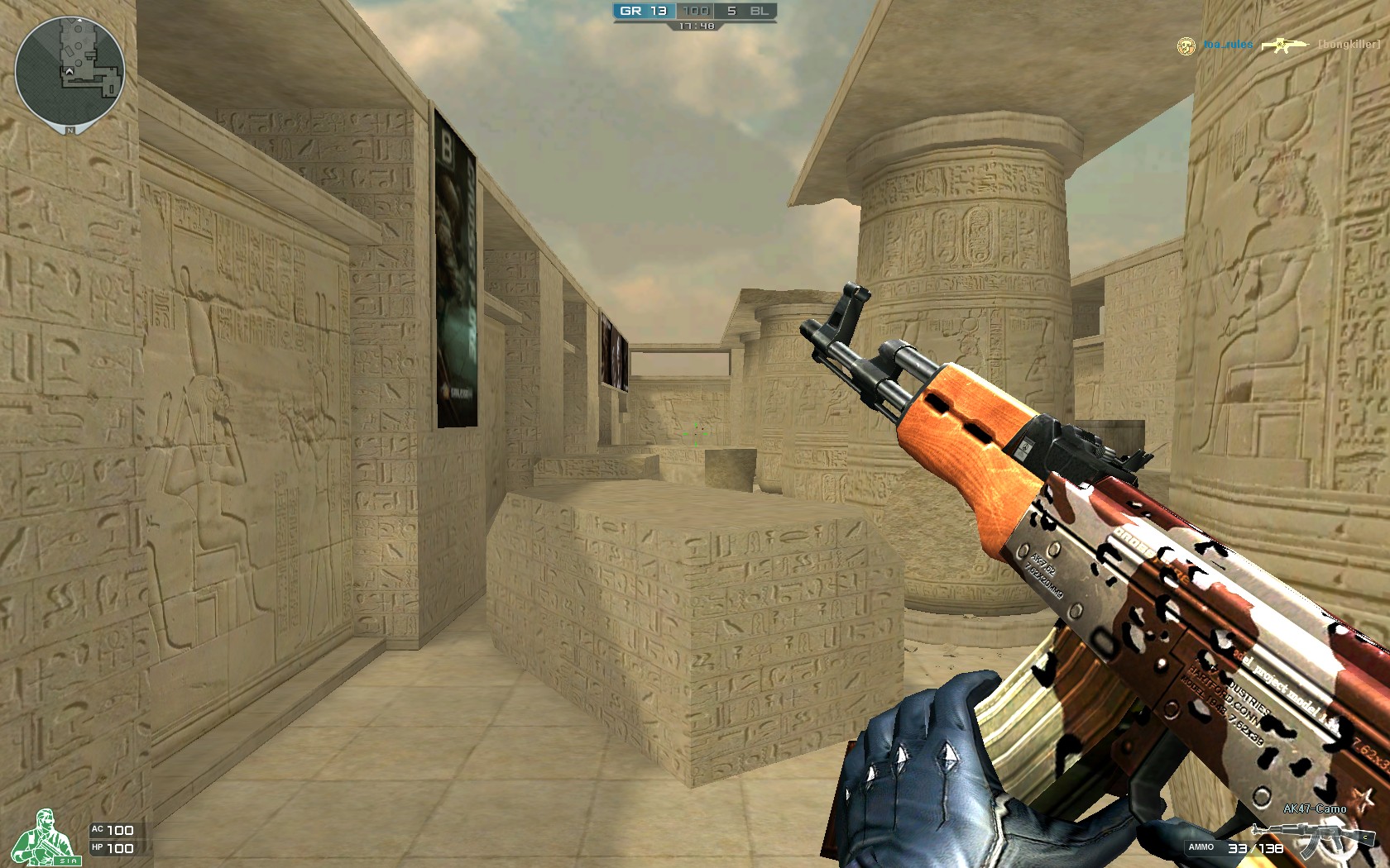 CSGO PGL Major是日前瞻，A队命悬一线！